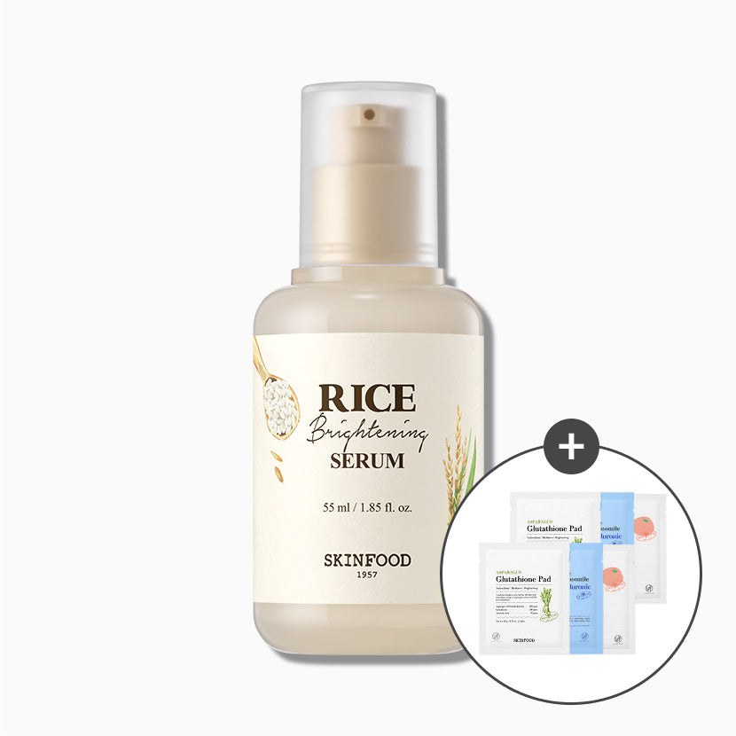 SKINFOOD Rice Brightening Serum 55ml