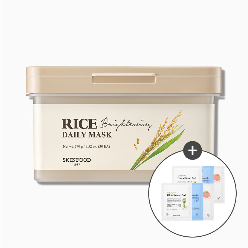 SKINFOOD Rice Brightening Daily Mask 30 sheets