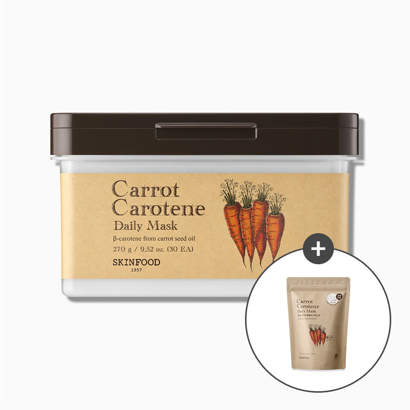 SKINFOOD Carrot Carotene Daily Mask 30 sheets