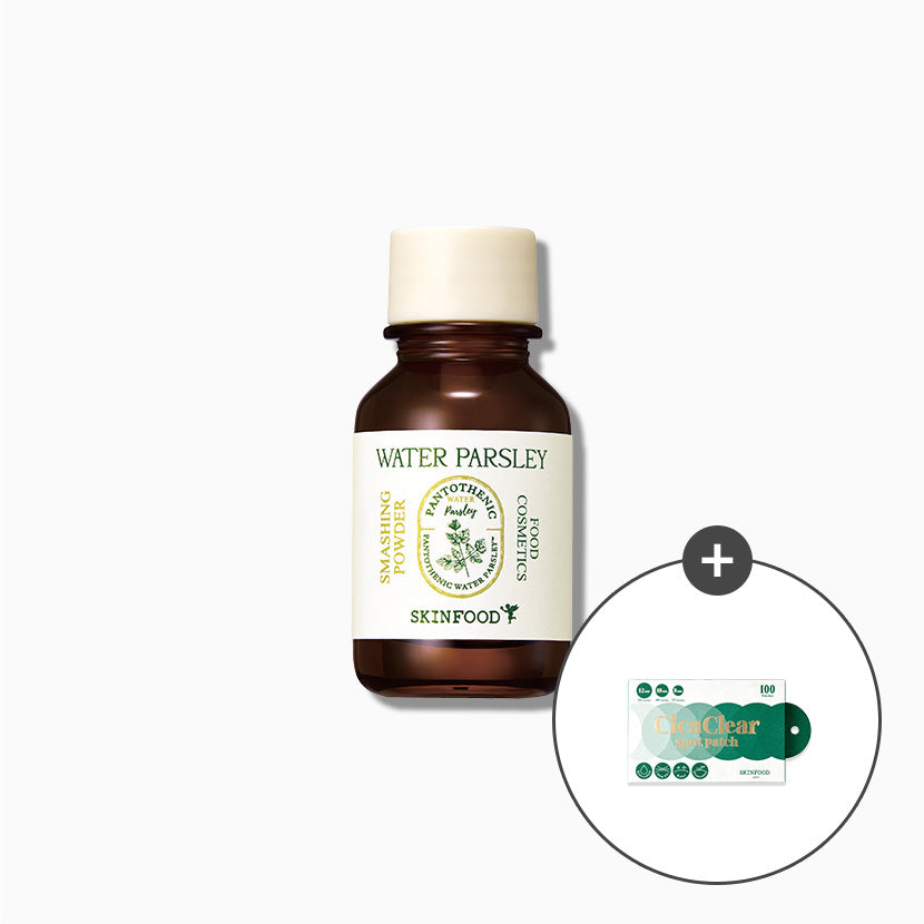 SKINFOOD Pantothenic Water Parsley Smashing Powder 15ml