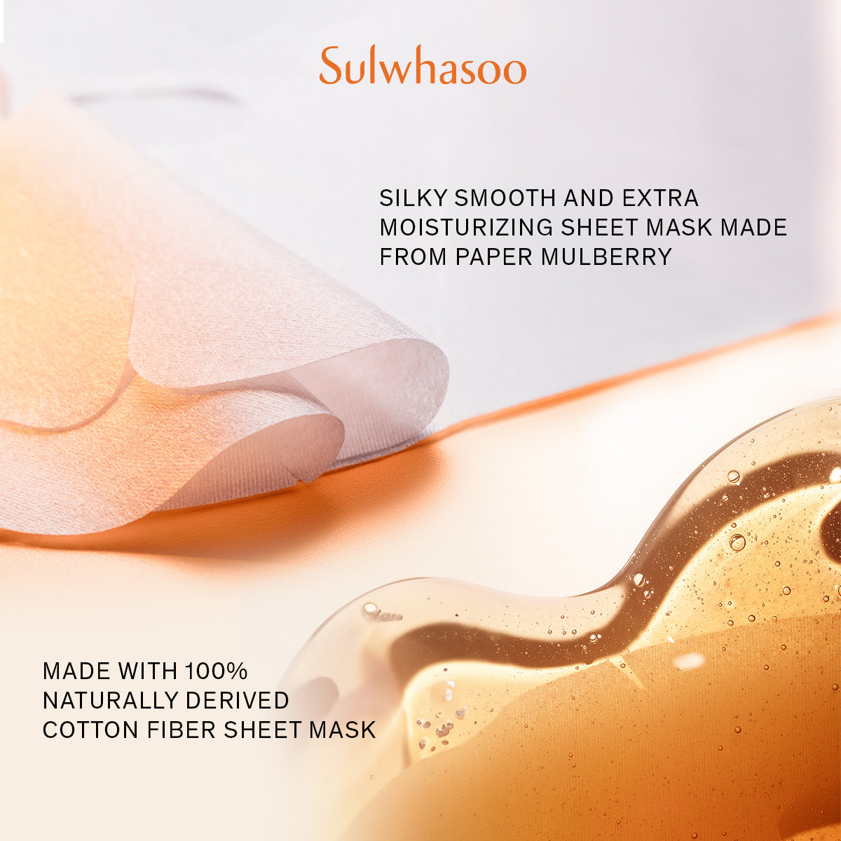 Sulwhasoo First Care Activating Mask Set 25g x 5 sheets