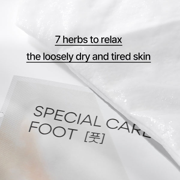 innisfree Special Care Mask Foot 20ml x1 pair