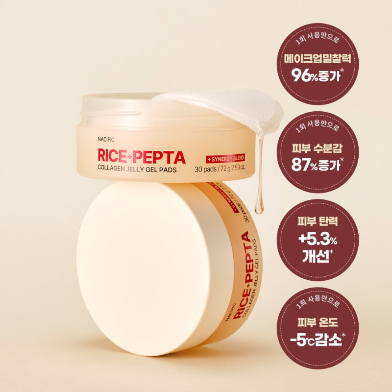 Nacific Rice Pepta Collagen Jelly Pads 30 pads