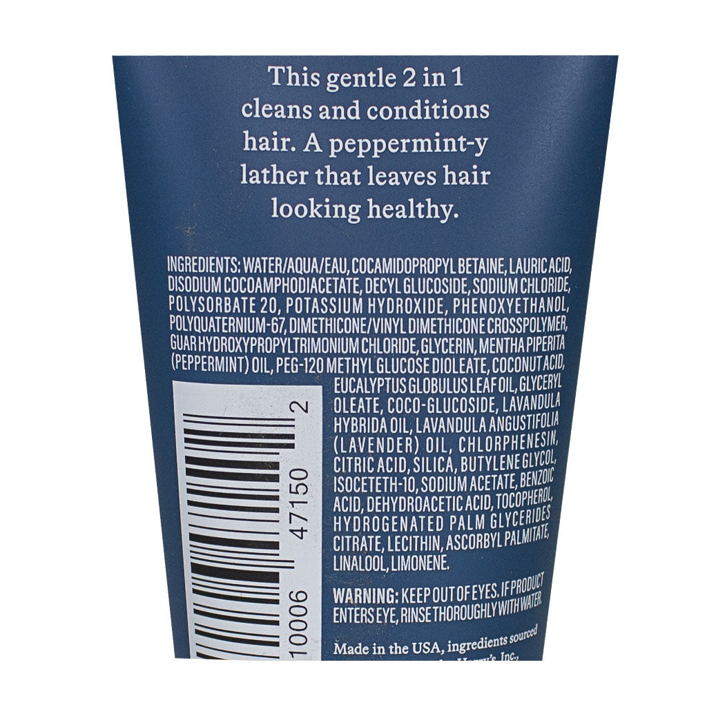 Harry's Shampoo and Conditioner - 2 oz.