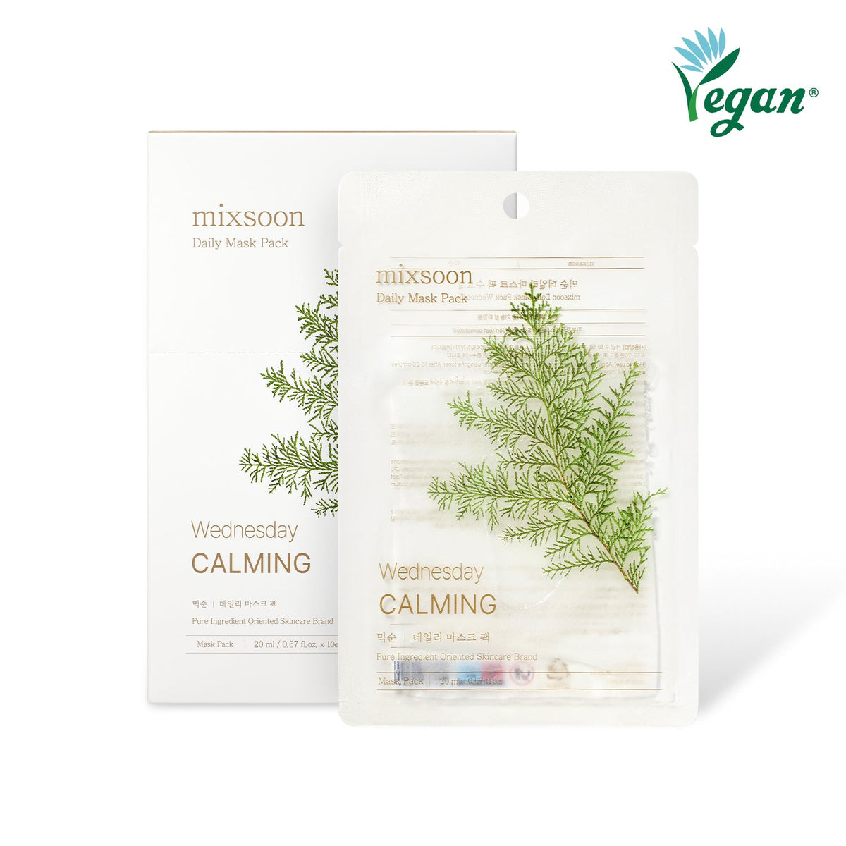 mixsoon Daily Mask Pack 10 Sheets Set Wednesday Calming