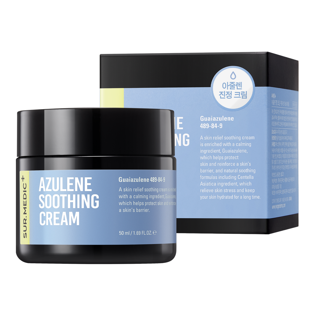 NEOGEN Surmedic Azulene Soothing Cream 50ml