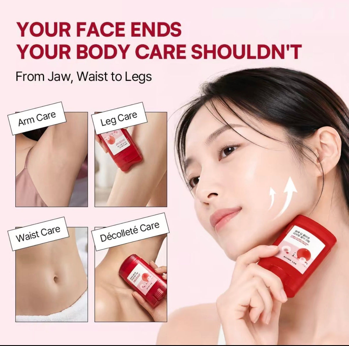 ROUND LAB Camellia Deep Collagen Lifting Gua Sha Cream 60ml