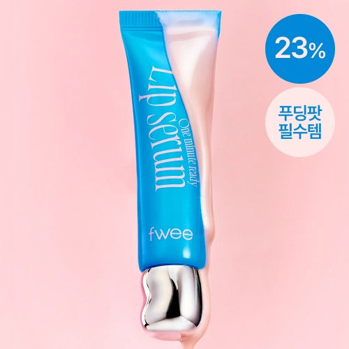 fwee One Minute Ready Lip Serum 9ml