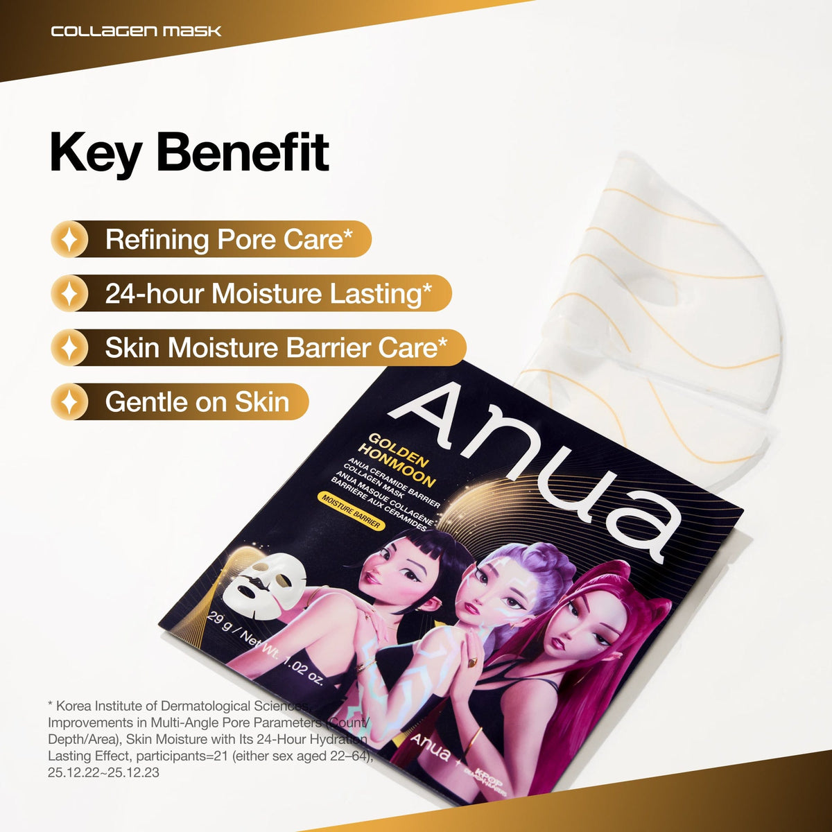 Anua Golden Pattern Ceramide Barrier Collagen Mask Kpop Demon Hunters Collaboration 29g x 1 sheet