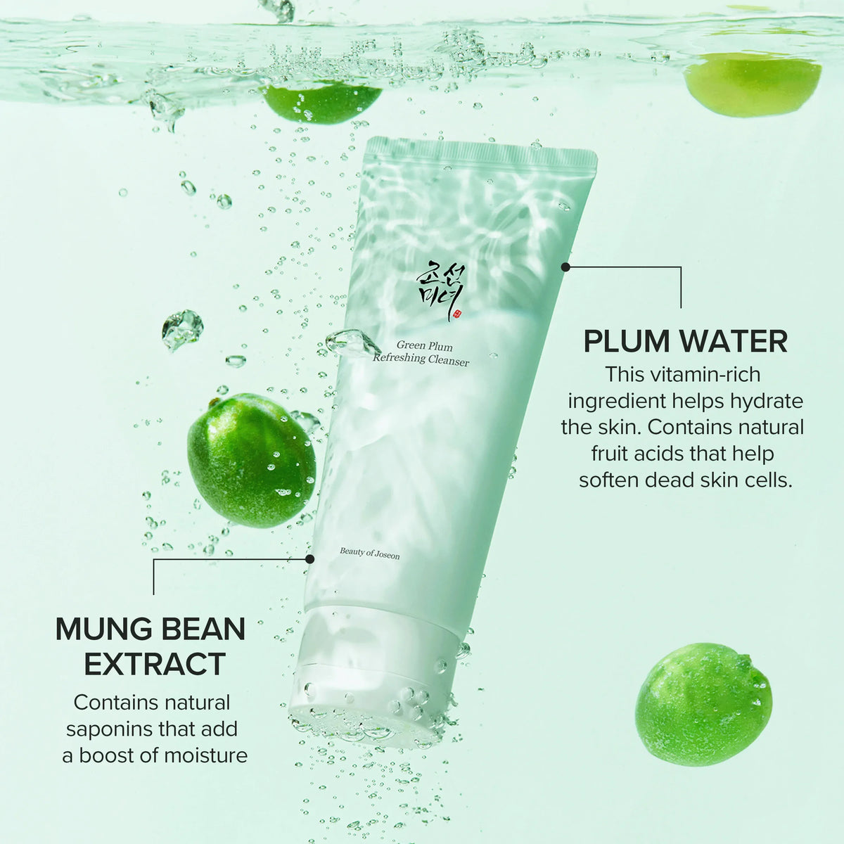 Beauty of Joseon Green Plum Refreshing Cleanser Jumbo 200ml