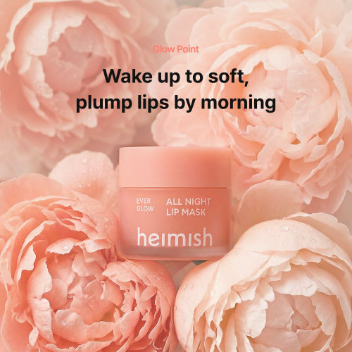 heimish Ever Glow All Night Lip Mask 20g