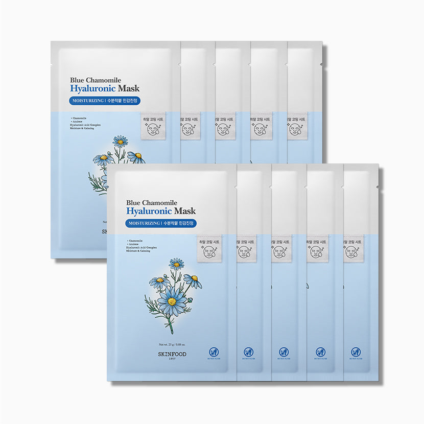 SKINFOOD Blue Chamomile Hyaluronic Mask 25g x 1 sheet