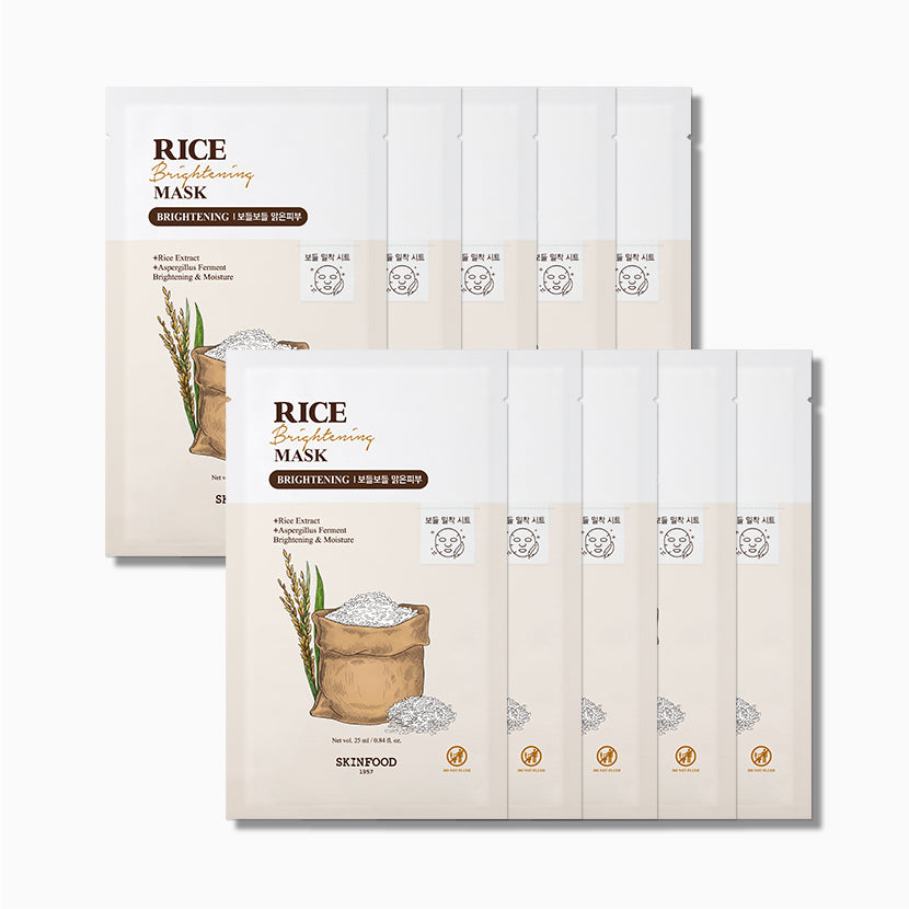 SKINFOOD Rice Brightening Mask Set 25ml x 10 sheets