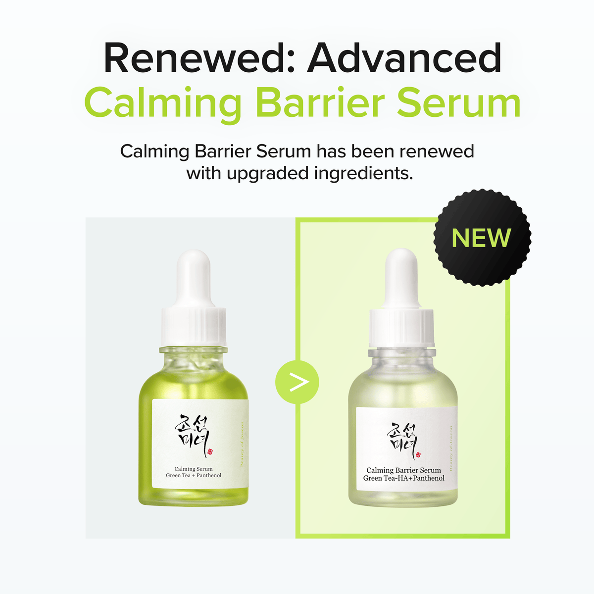 Beauty of Joseon Calming Barrier Serum 30ml