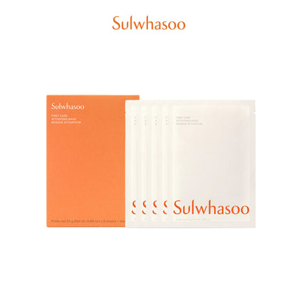 Sulwhasoo First Care Activating Mask Set 25g x 5 sheets