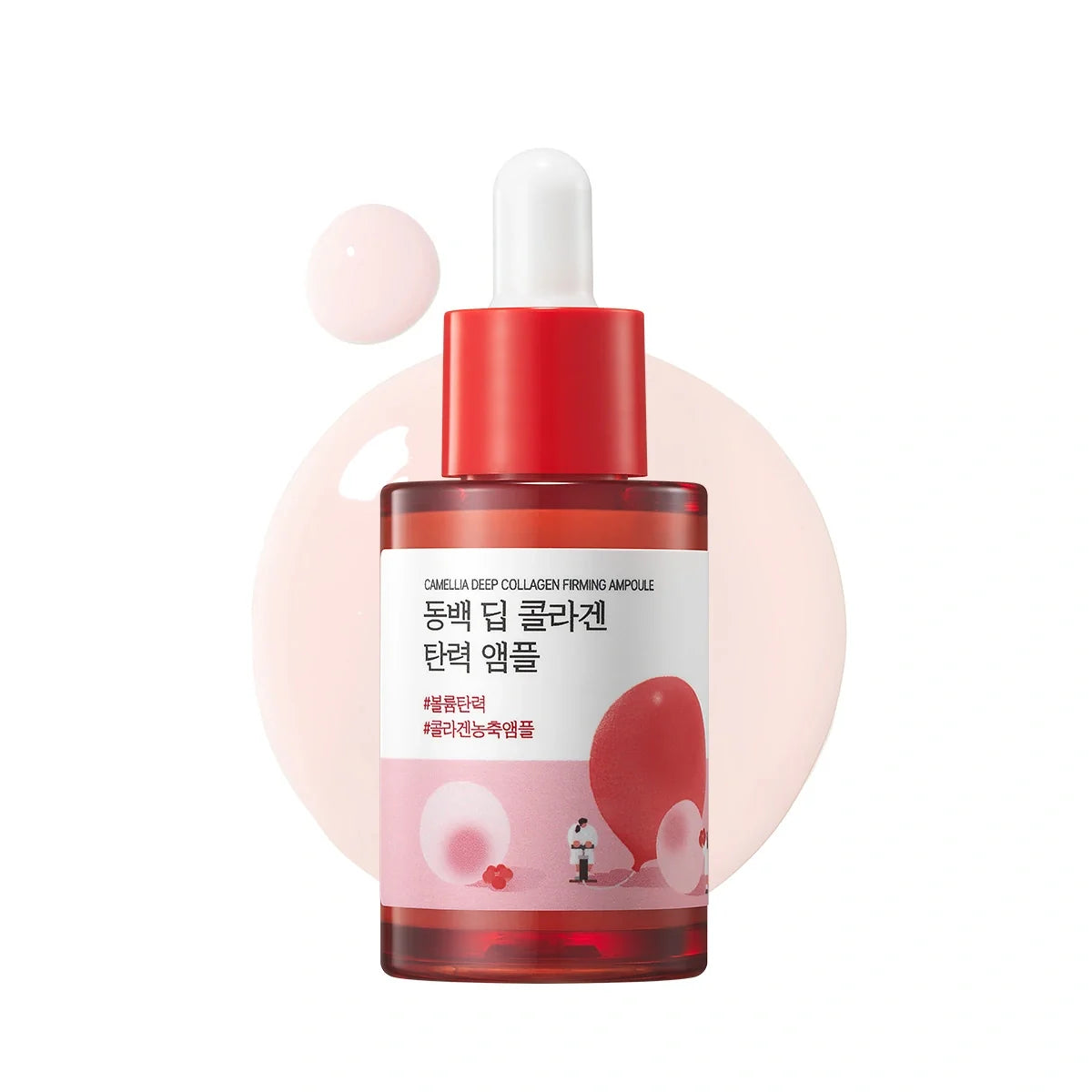 ROUND LAB Camellia Deep Collagen Firming Ampoule 30ml
