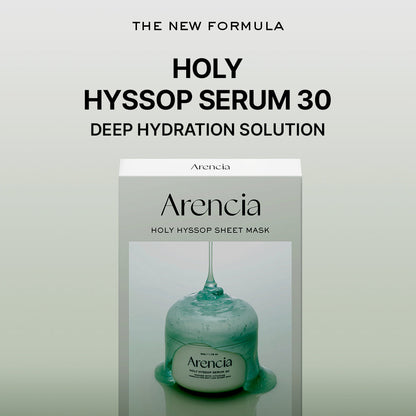 Arencia Holy Hyssop Sheet Mask 27ml x 1 sheet