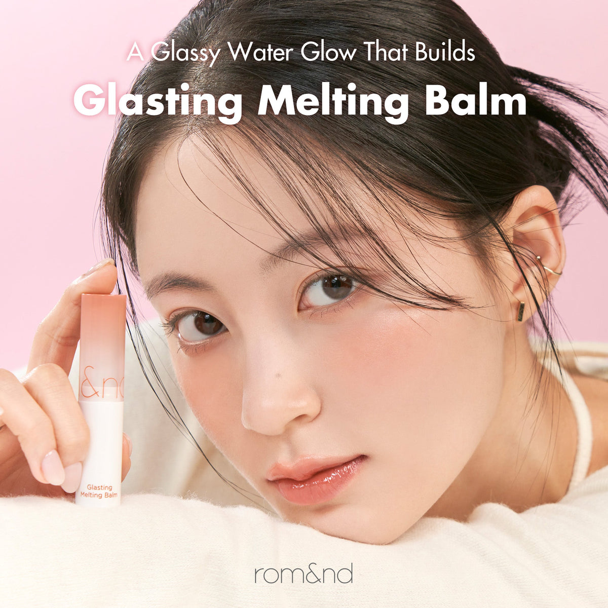 romand Glasting Melting Balm