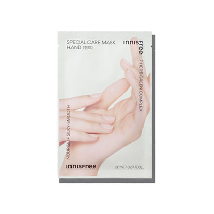 innisfree Special Care Mask Hand 20ml x 1 pair