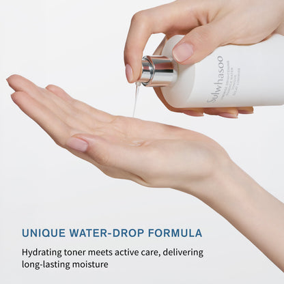 Sulwhasoo Lumiwise Brightening Essence Water 150ml