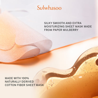 Sulwhasoo First Care Activating Mask Set 25g x 5 sheets