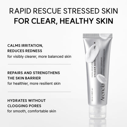 Arencia Eraser Soothing Cream 50ml