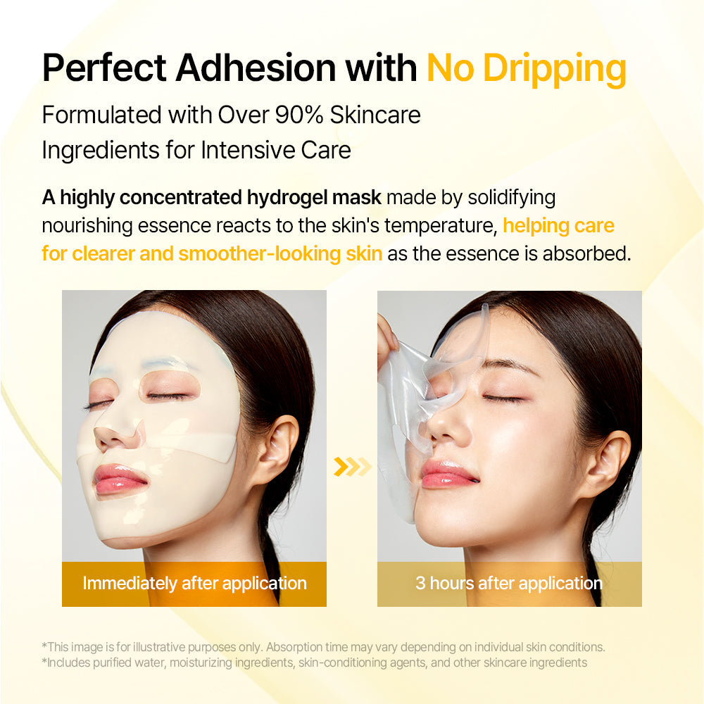 mixsoon Vitamin C Gel Mask Set 32g x 5 sheets