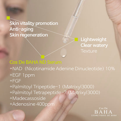 Cos De BAHA ND Serum 30ml