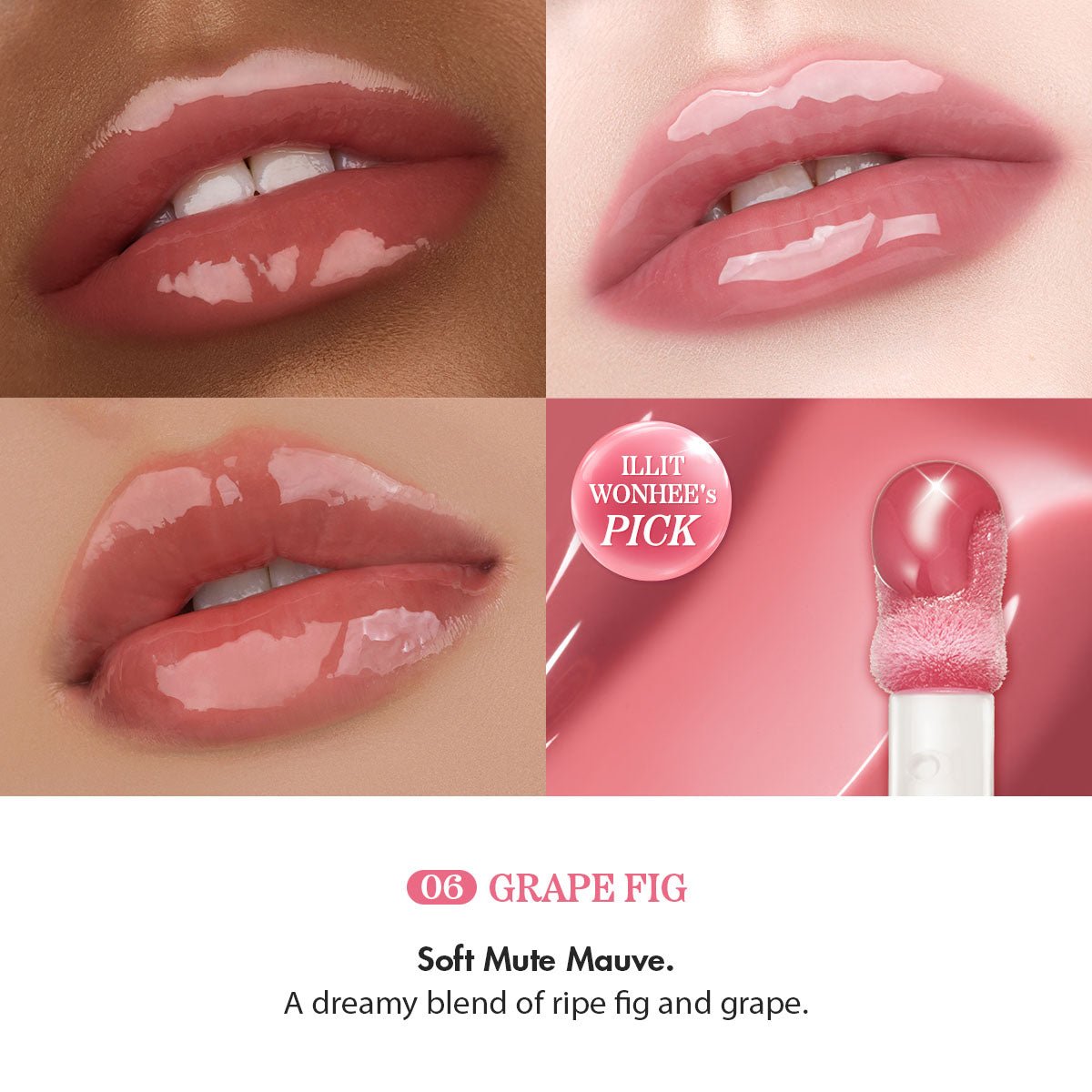 romand Juicy Flash Lip Oil