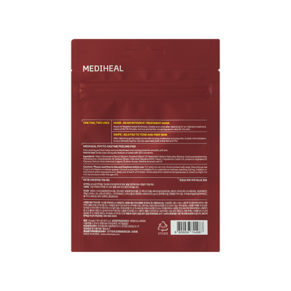 MEDIHEAL Phyto-Enzyme Peeling Pad 90 pads