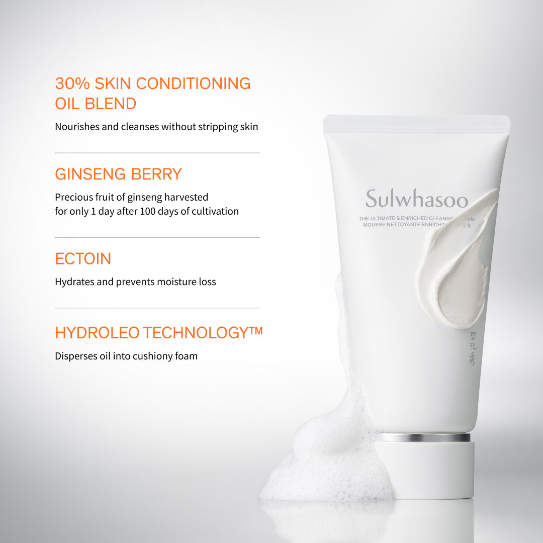 Sulwhasoo The Ultimate S Enriched Cleansing Foam 150ml