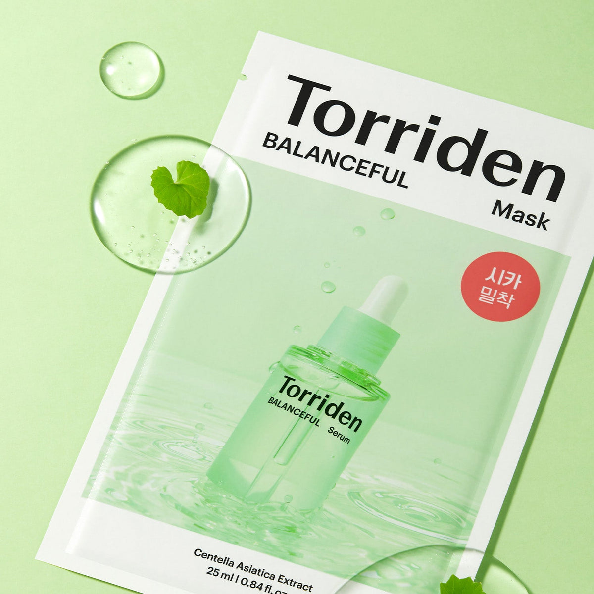 Torriden Balanceful Cica Mask Set 25ml x 10 pcs