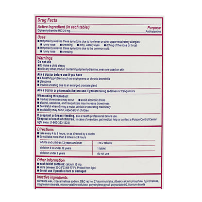 Benadryl Allergy - Card of 2