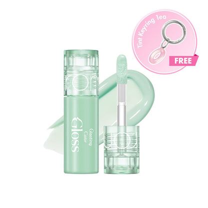 romand Glasting Color Gloss Mini #15 Mugwort Tteok