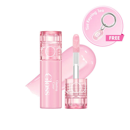 romand Glasting Color Gloss Mini #16 Strawberry Tteok