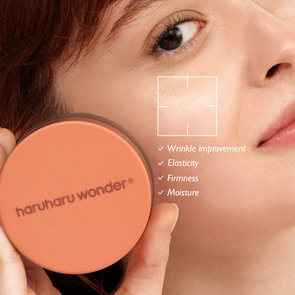 haruharu wonder Centella Phyto & 5 Peptide Concentrate Cream Refill Only 30ml