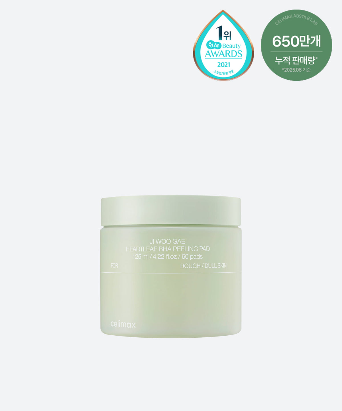 celimax JIWOOGAE Heartleaf BHA Peeling Pad 60 pcs