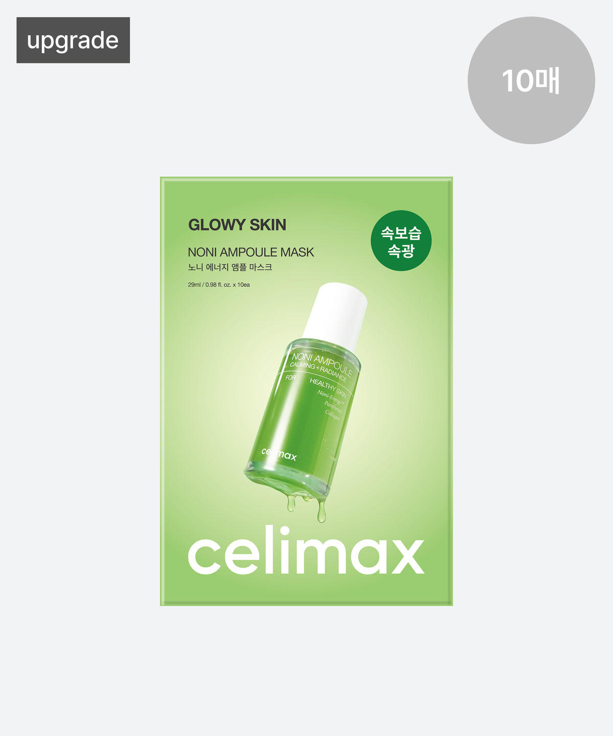celimax Noni Ampoule Mask 29ml x 1 sheet
