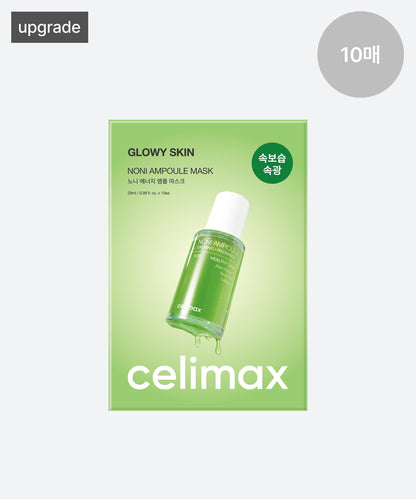 celimax Noni Ampoule Mask Set 29ml x 10 sheets