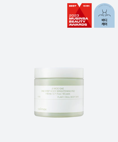 celimax JIWOOGAE One Step Body Brightening Pad 60 pcs