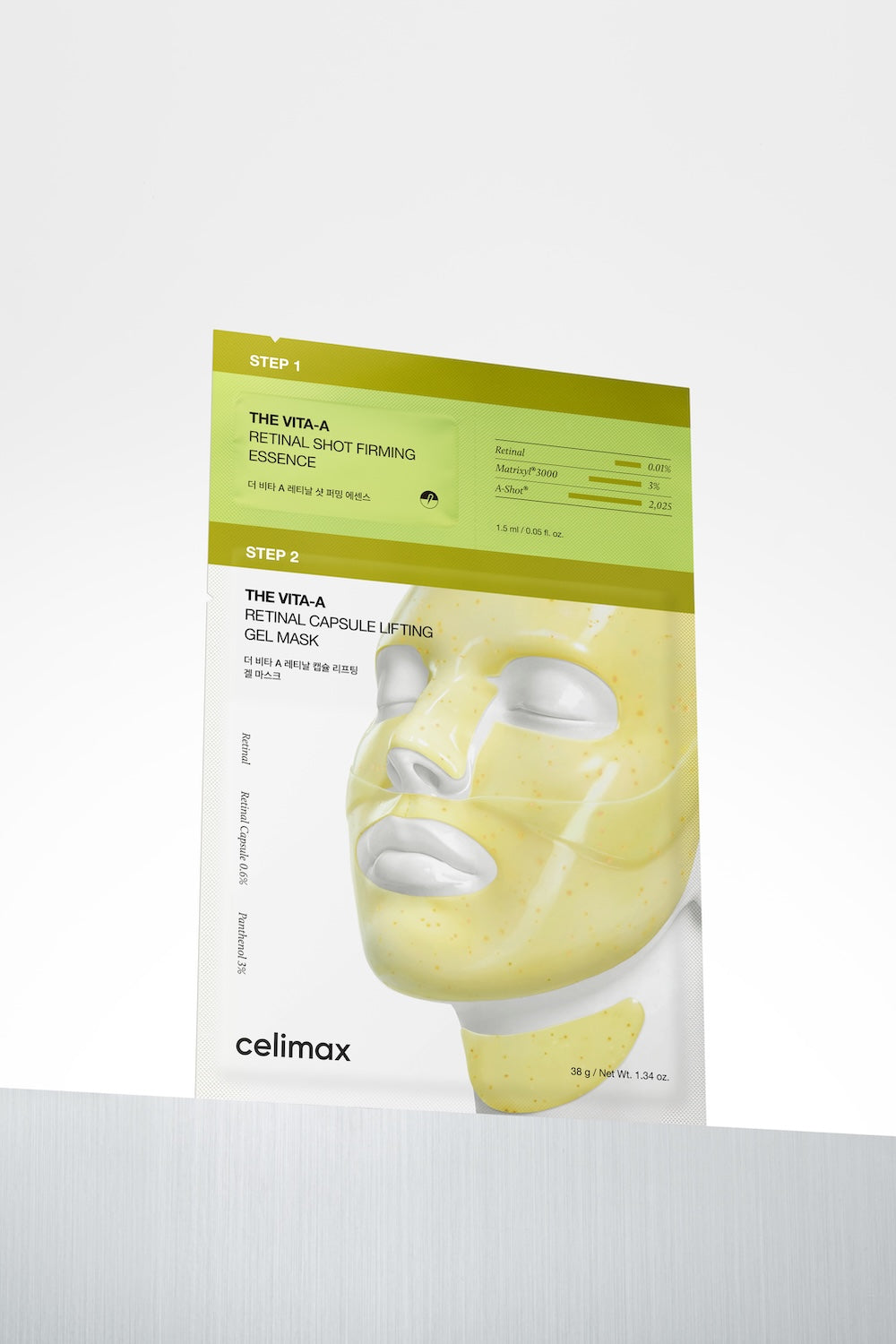 celimax The Vita-A Retinal Shot Tightening 2-Step Gel Mask 39.5g x 1 sheet