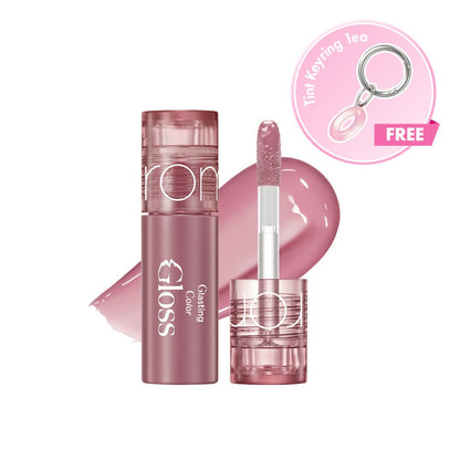 romand Glasting Color Gloss Mini #17 Sweet Potato Tteok