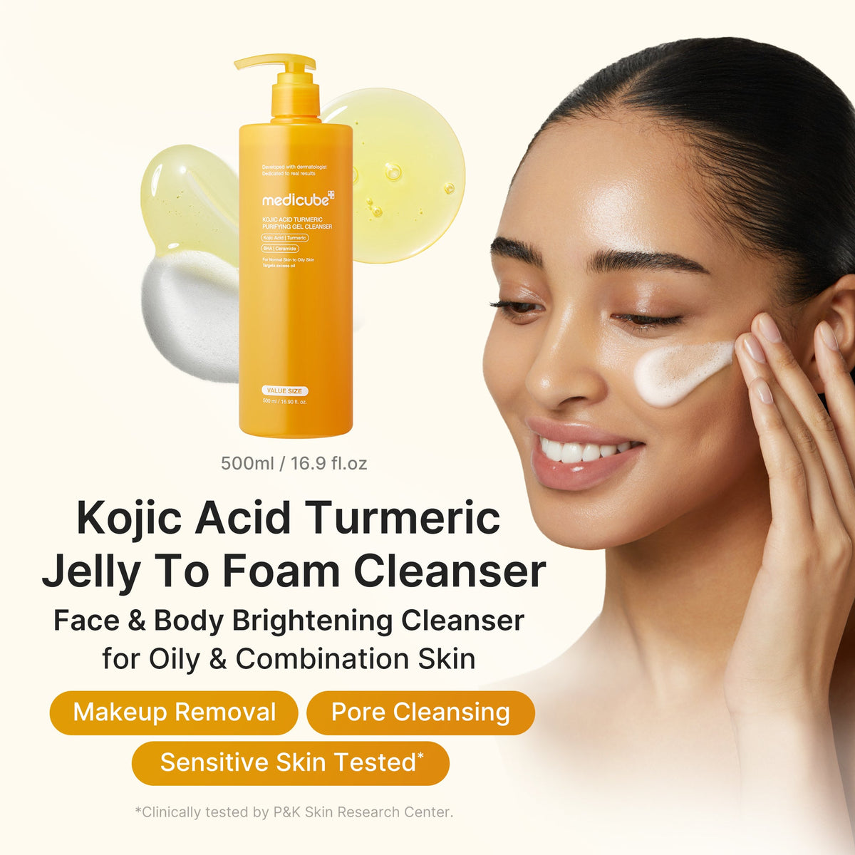 medicube Kojic Acid Turmeric Purifying Gel Cleanser 500ml