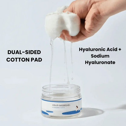 ROUND LAB Birch Juice Cleansing Pad 60 pads