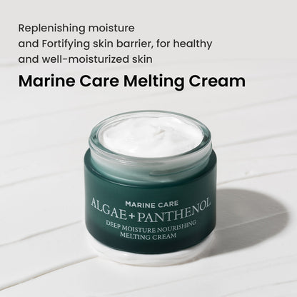 heimish Marine Care Deep Moisture Nourishing Melting Cream 55ml