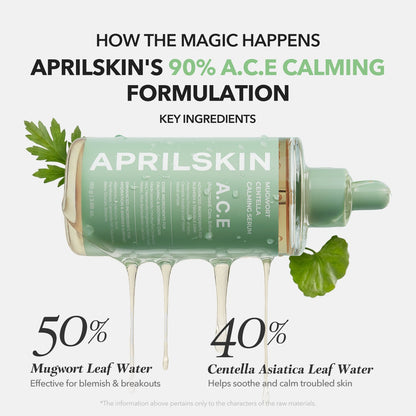 APRILSKIN A.C.E Mugwort Centella Calming Serum 110g