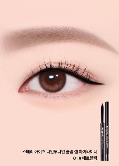 lilybyred Starry Eyes Am9 to Pm9 Slim Gel Eyeliner S'more Dip Collection