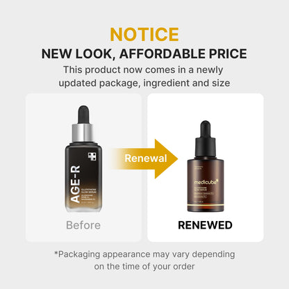 medicube Glutathione Glow Serum 30ml