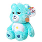 Basic Fun Care Bears 16" Bedtime Bear