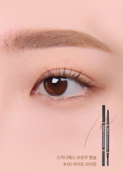 lilybyred Skinny Mes Brow Pencil